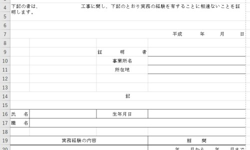 女生身上有红斑怎么回事-女生身上长出多个红斑网—知名的女生身上长出多个红斑不痛不痒网站,分享女生身上长了很多小红点知识